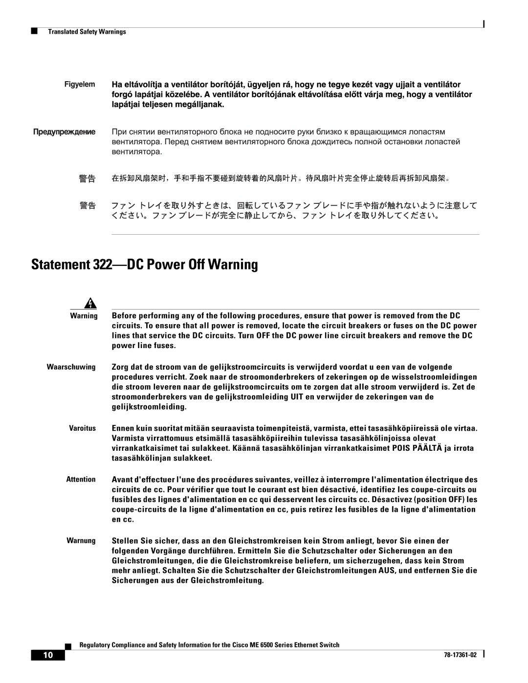 Cisco Systems ME-C6524GS-8S important safety instructions Statement 322-DC Power Off Warning 