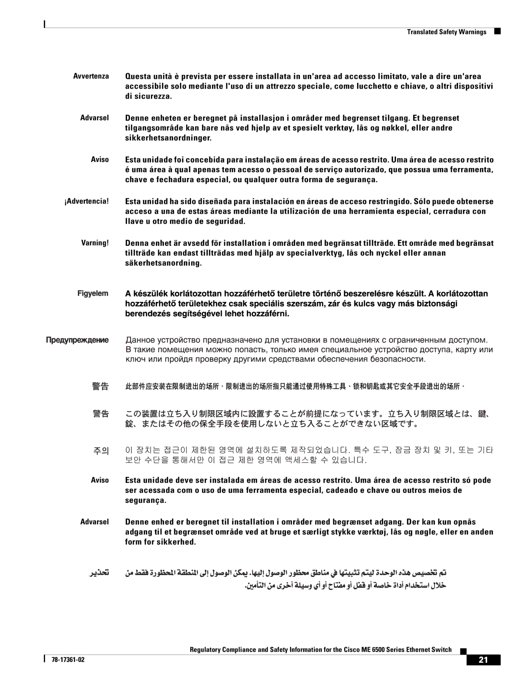 Cisco Systems ME-C6524GS-8S important safety instructions Translated Safety Warnings 