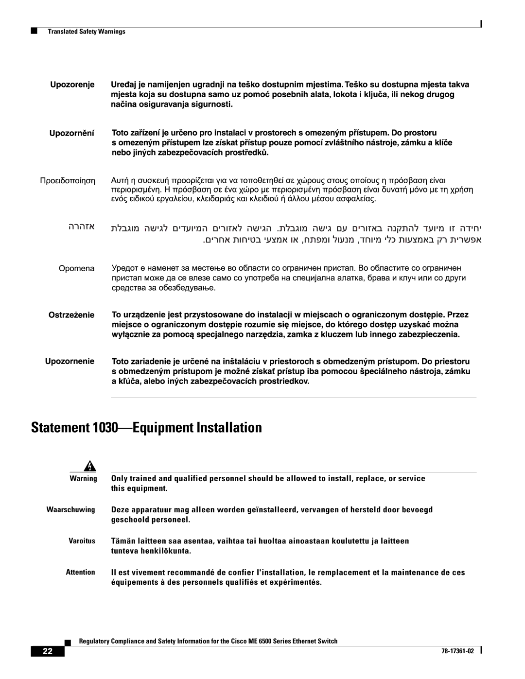 Cisco Systems ME-C6524GS-8S important safety instructions Statement 1030-Equipment Installation 