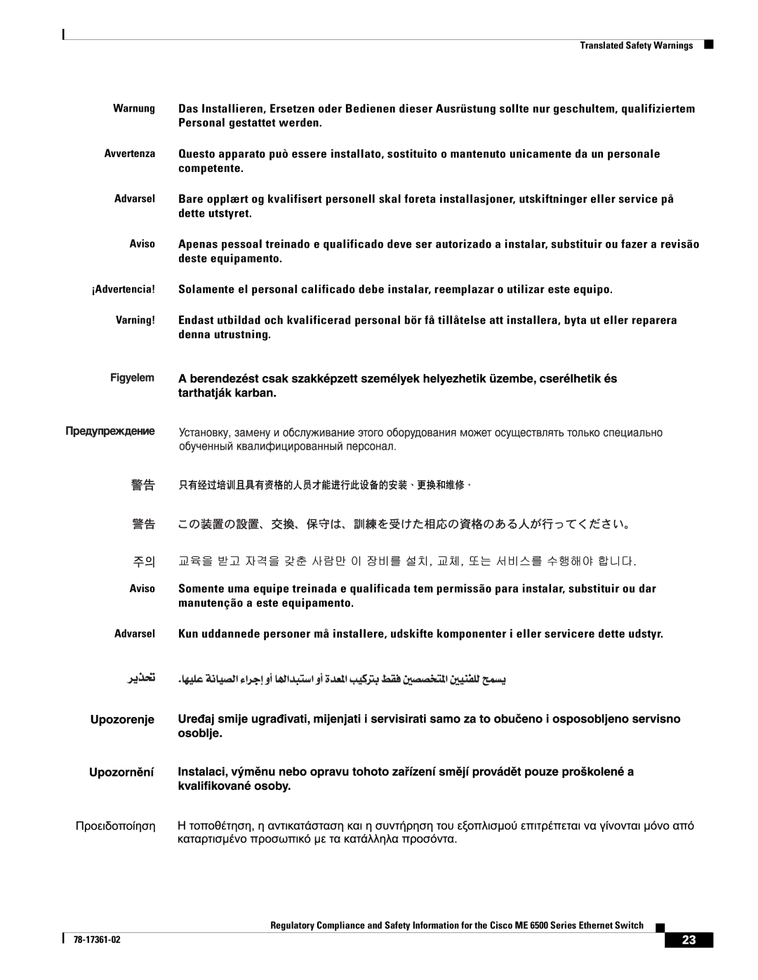 Cisco Systems ME-C6524GS-8S important safety instructions Translated Safety Warnings 