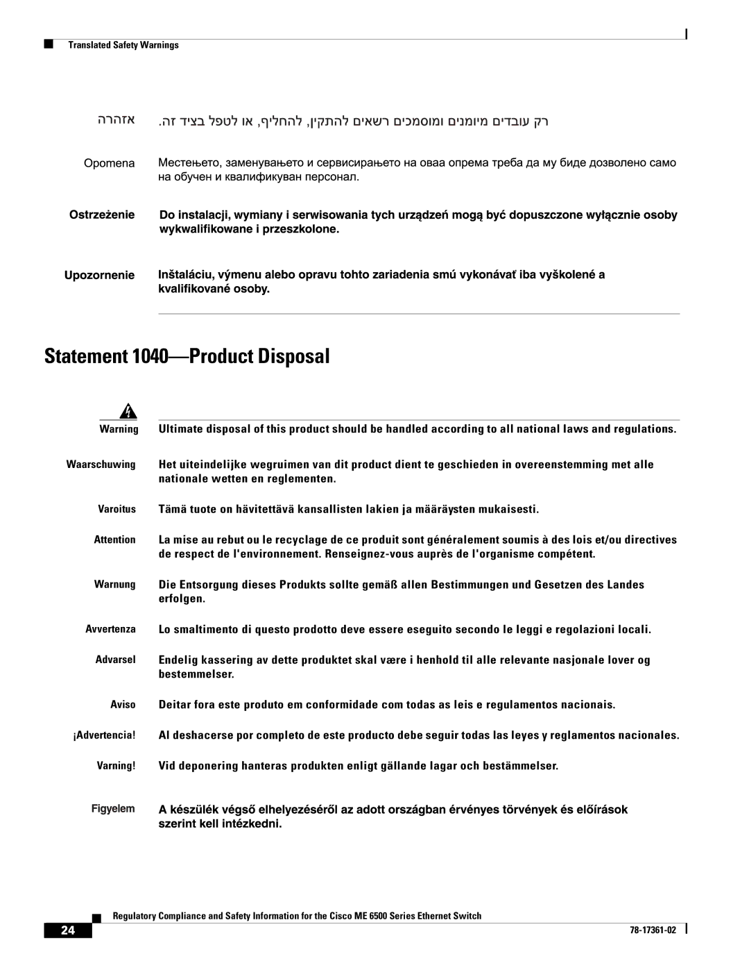 Cisco Systems ME-C6524GS-8S important safety instructions Statement 1040-Product Disposal 