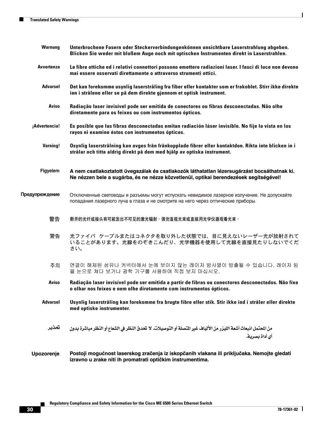 Cisco Systems ME-C6524GS-8S important safety instructions Translated Safety Warnings 