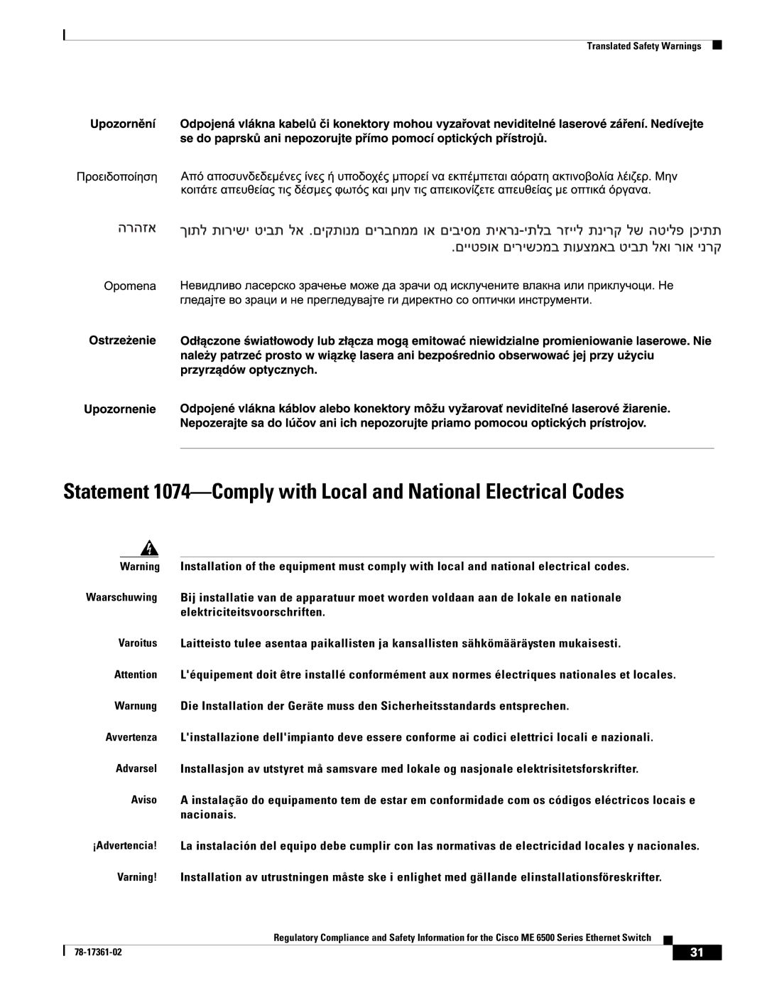 Cisco Systems ME-C6524GS-8S important safety instructions Translated Safety Warnings 