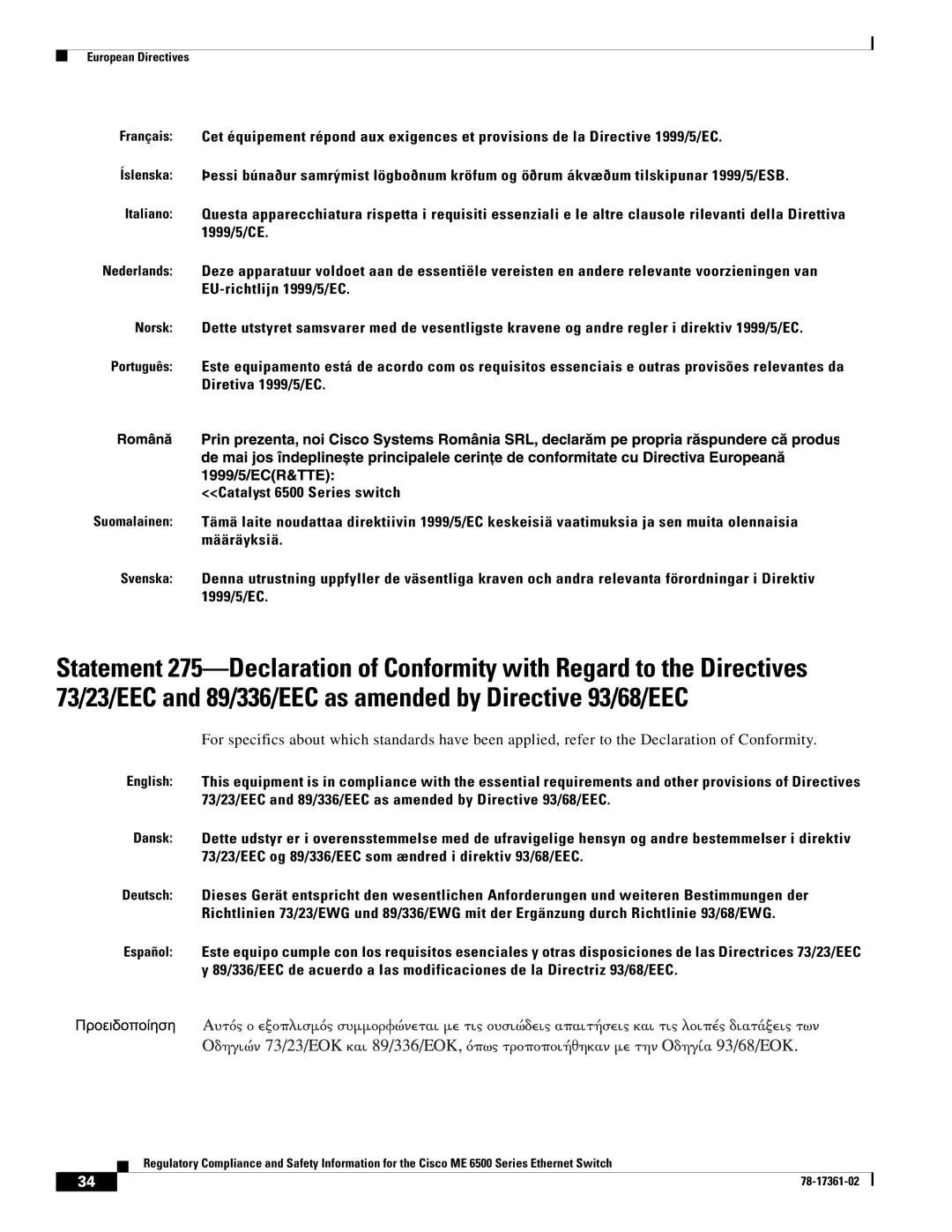 Cisco Systems ME-C6524GS-8S important safety instructions European Directives 