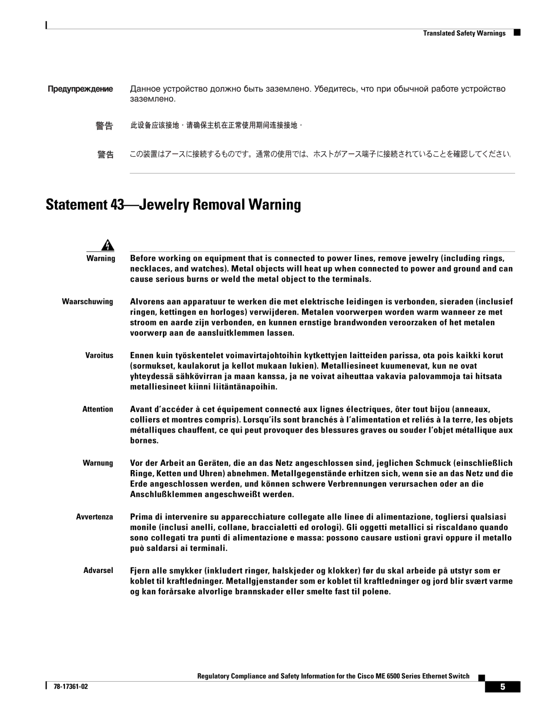 Cisco Systems ME-C6524GS-8S important safety instructions Statement 43-Jewelry Removal Warning 