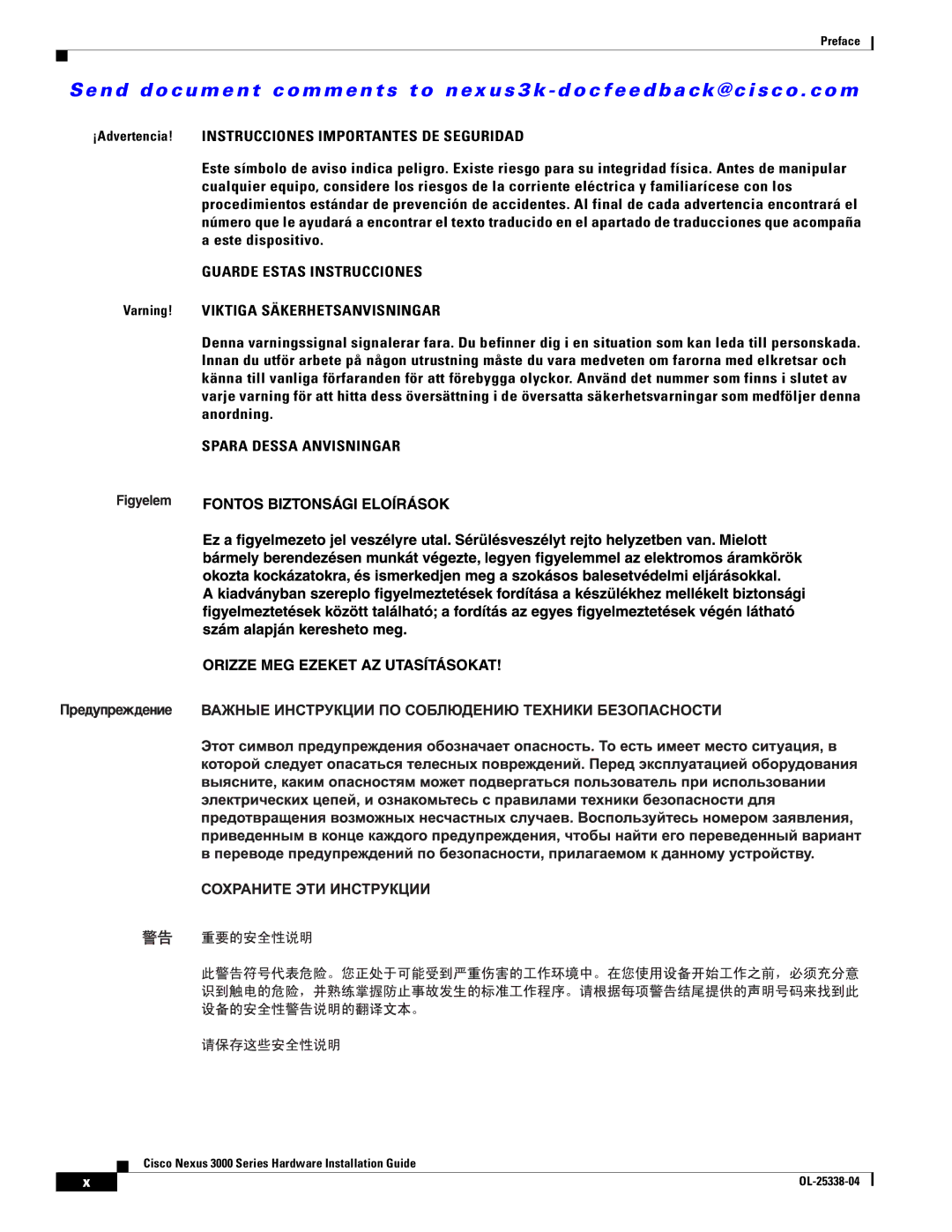 Cisco Systems N3KC3524P10G manual Spara Dessa Anvisningar 