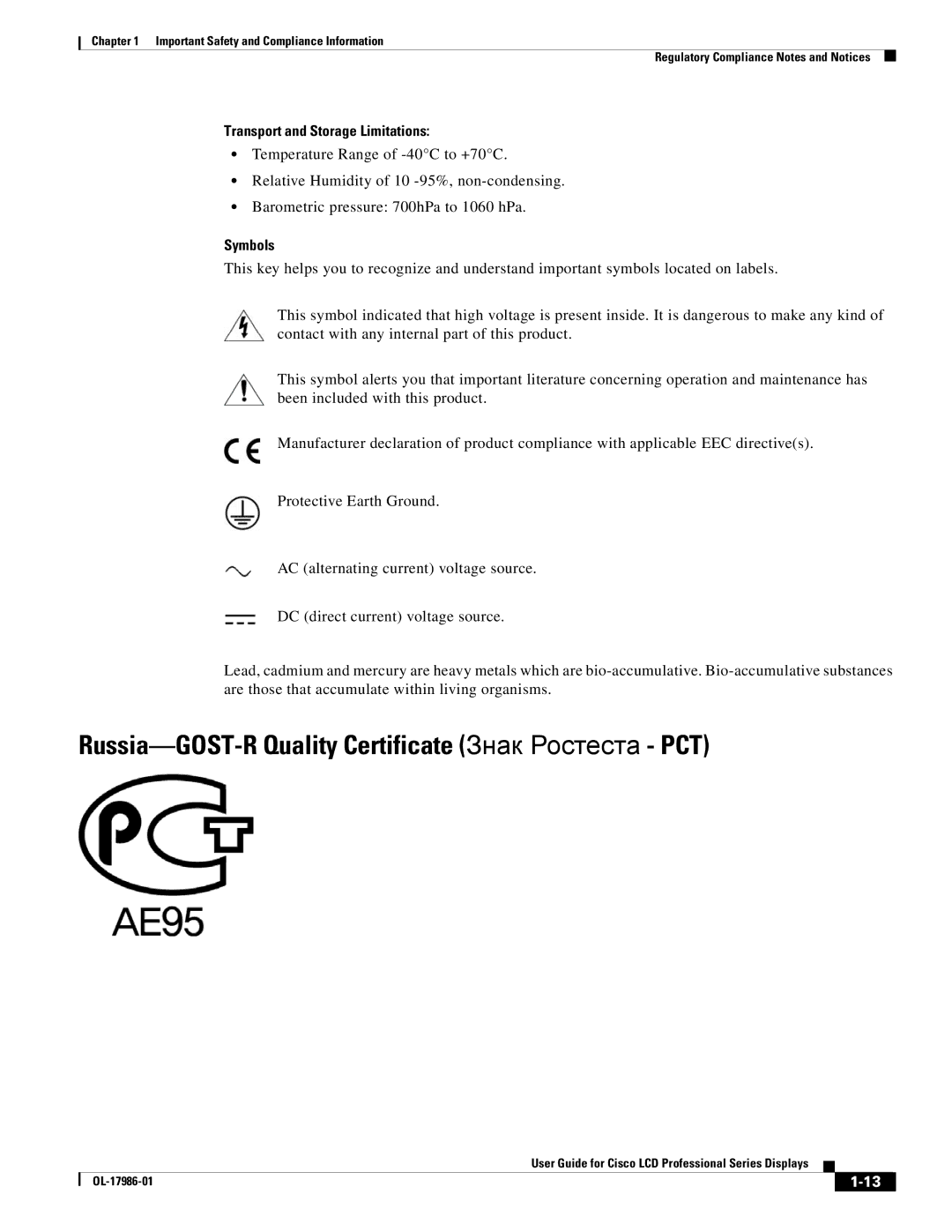 Cisco Systems OL-17986-01 Russia-GOST-R Quality Certificate Знак Ростеста PCT, Transport and Storage Limitations, Symbols 