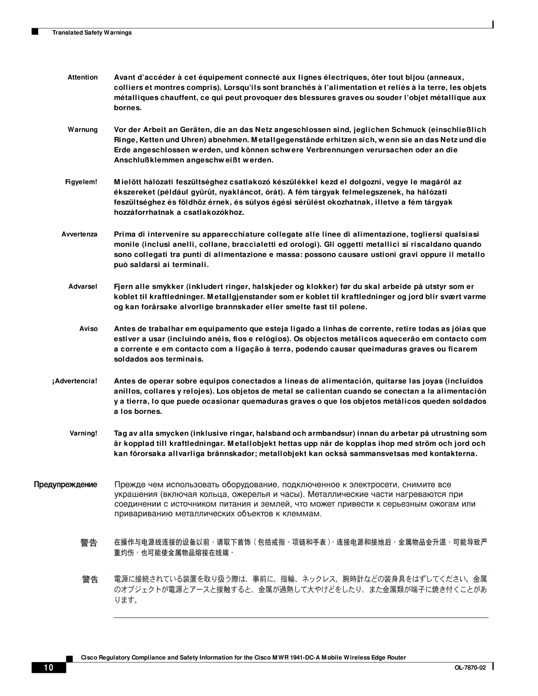 Cisco Systems OL-7870-02 manual Translated Safety Warnings 