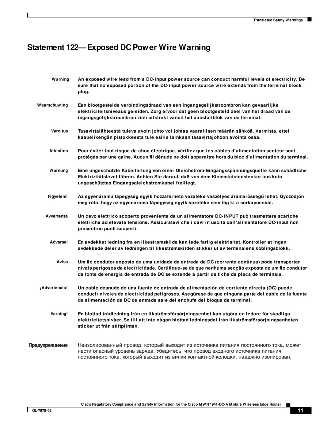 Cisco Systems OL-7870-02 manual Statement 122-Exposed DC Power Wire Warning 