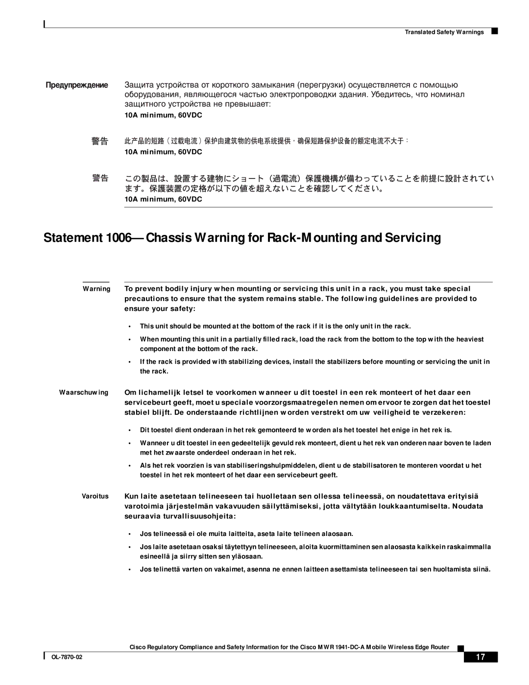 Cisco Systems OL-7870-02 manual 10A minimum, 60VDC 