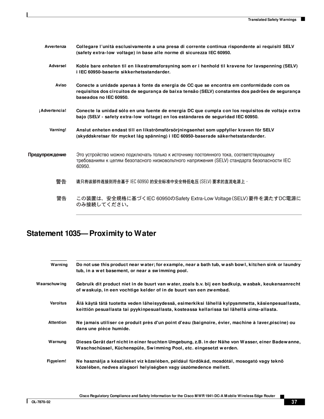 Cisco Systems OL-7870-02 manual Statement 1035-Proximity to Water 