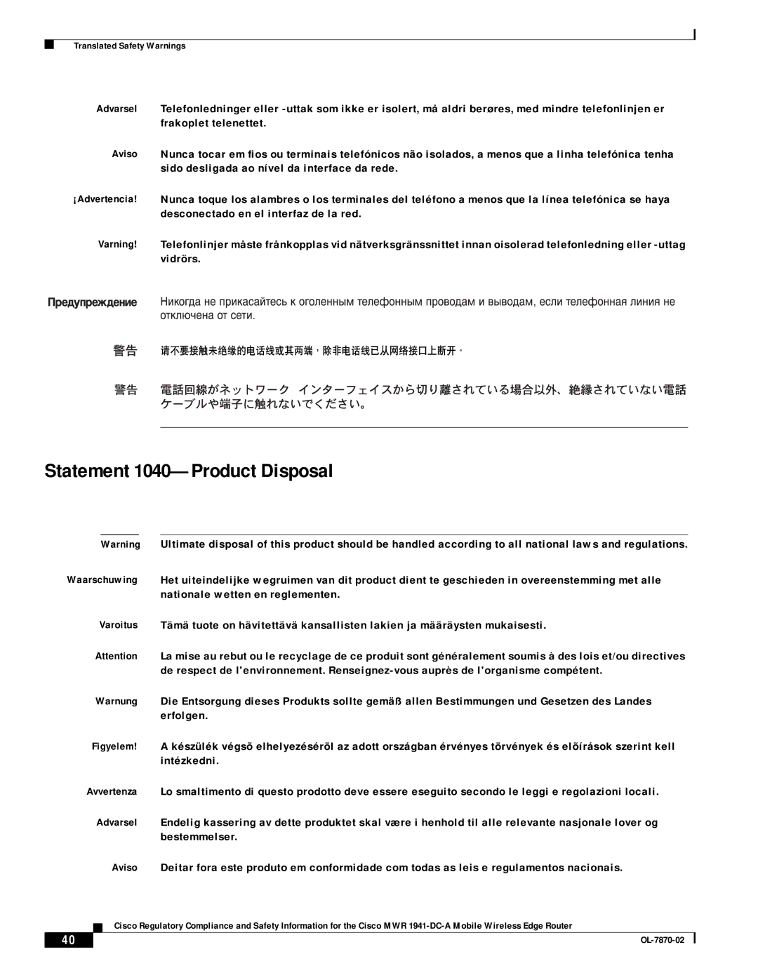 Cisco Systems OL-7870-02 manual Statement 1040-Product Disposal 