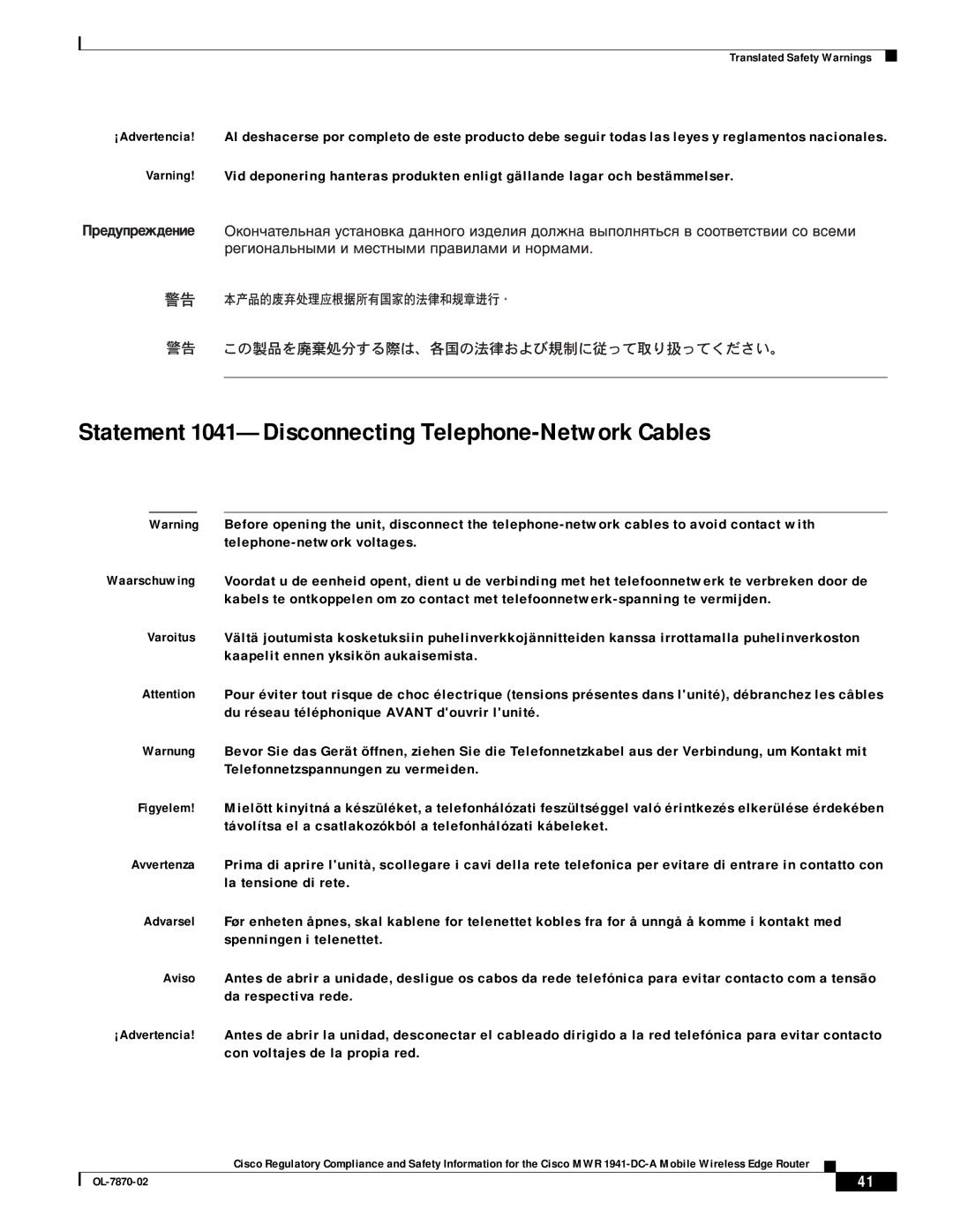 Cisco Systems OL-7870-02 manual Statement 1041-Disconnecting Telephone-Network Cables 