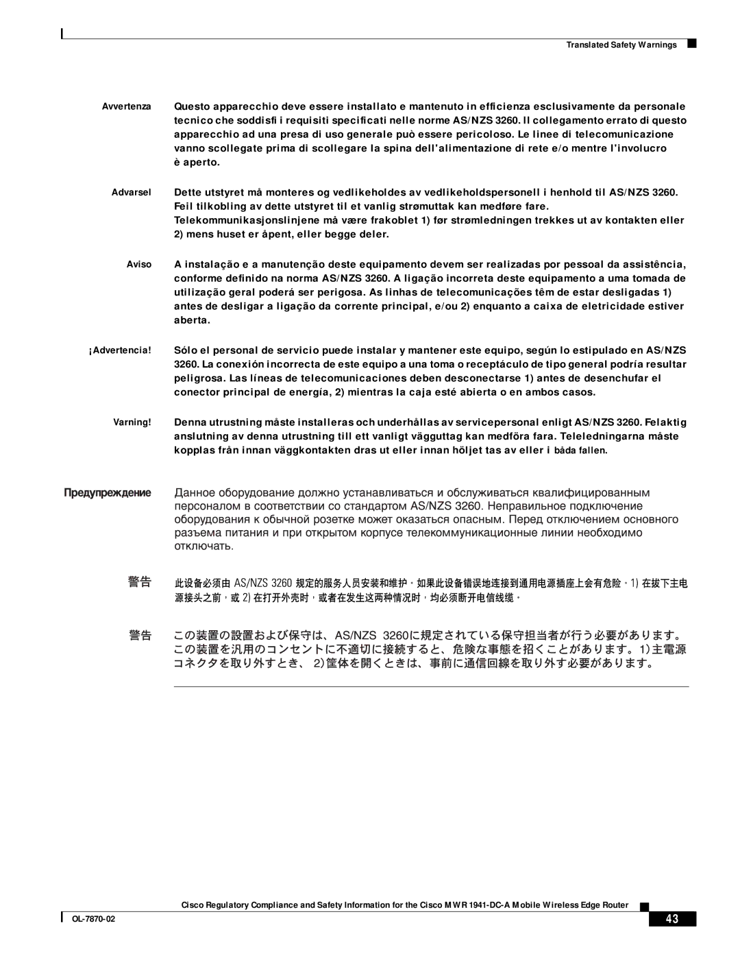 Cisco Systems OL-7870-02 manual Translated Safety Warnings 