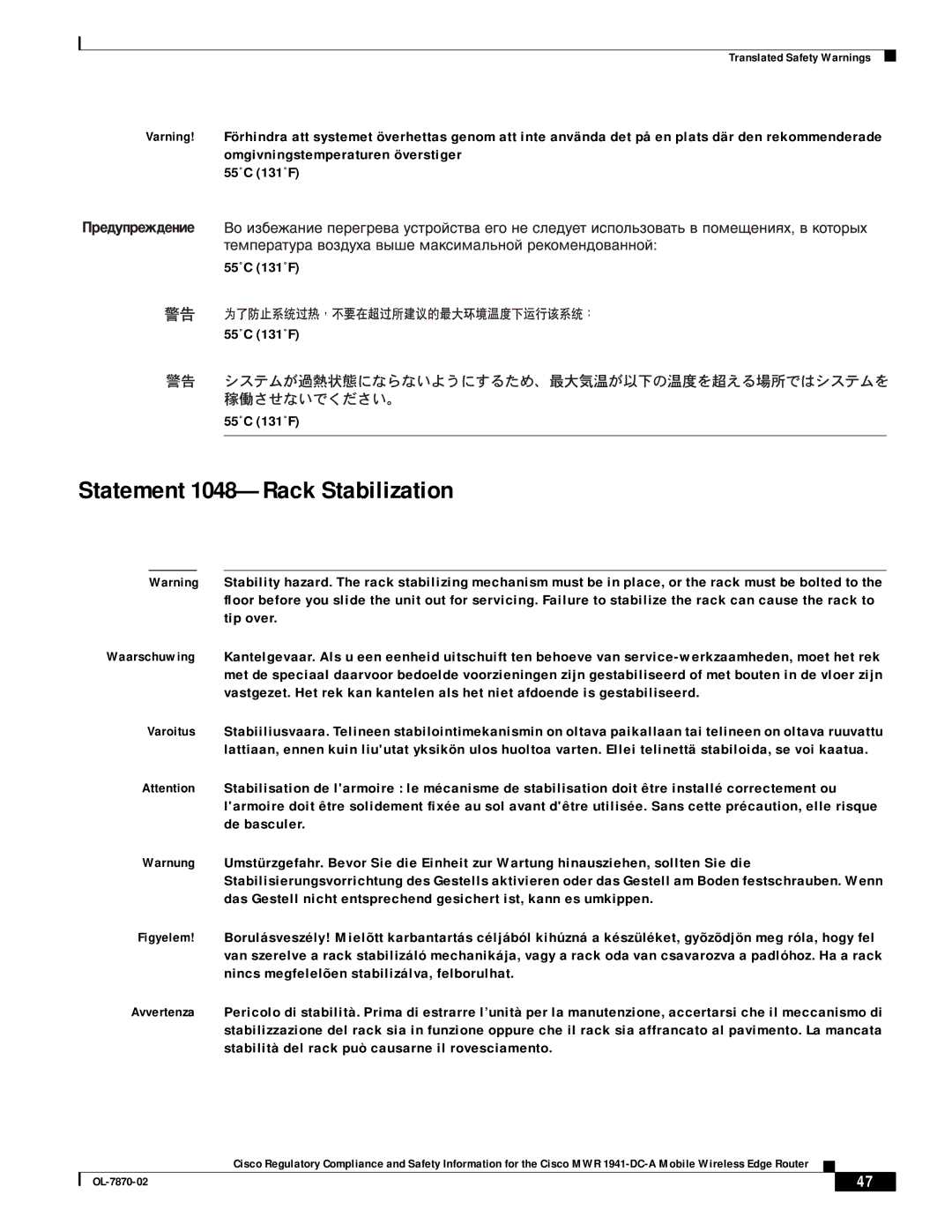 Cisco Systems OL-7870-02 manual Statement 1048-Rack Stabilization 