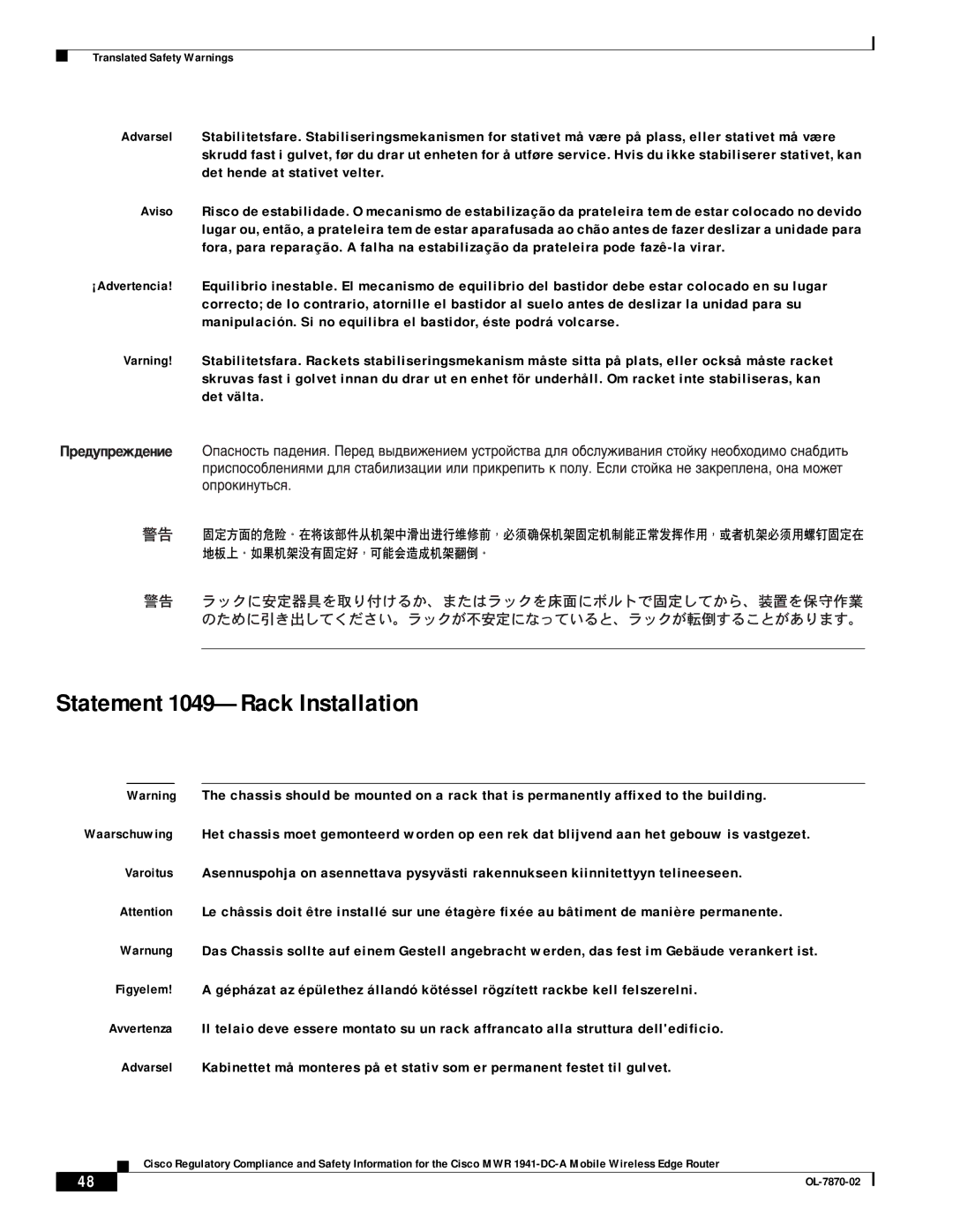 Cisco Systems OL-7870-02 manual Statement 1049-Rack Installation 