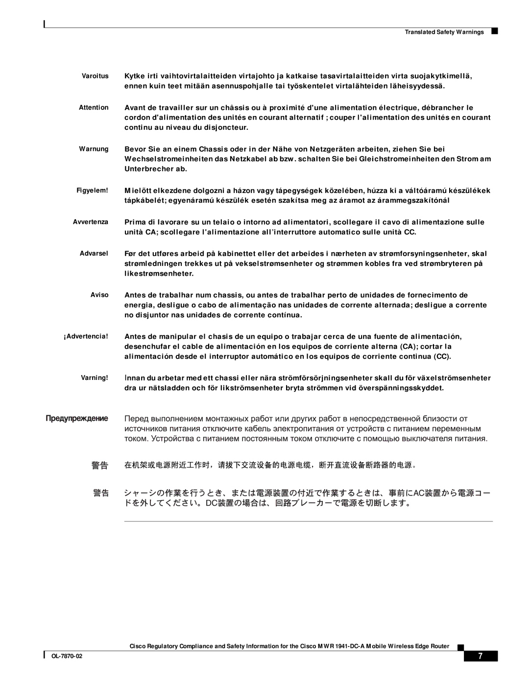 Cisco Systems OL-7870-02 manual Translated Safety Warnings 