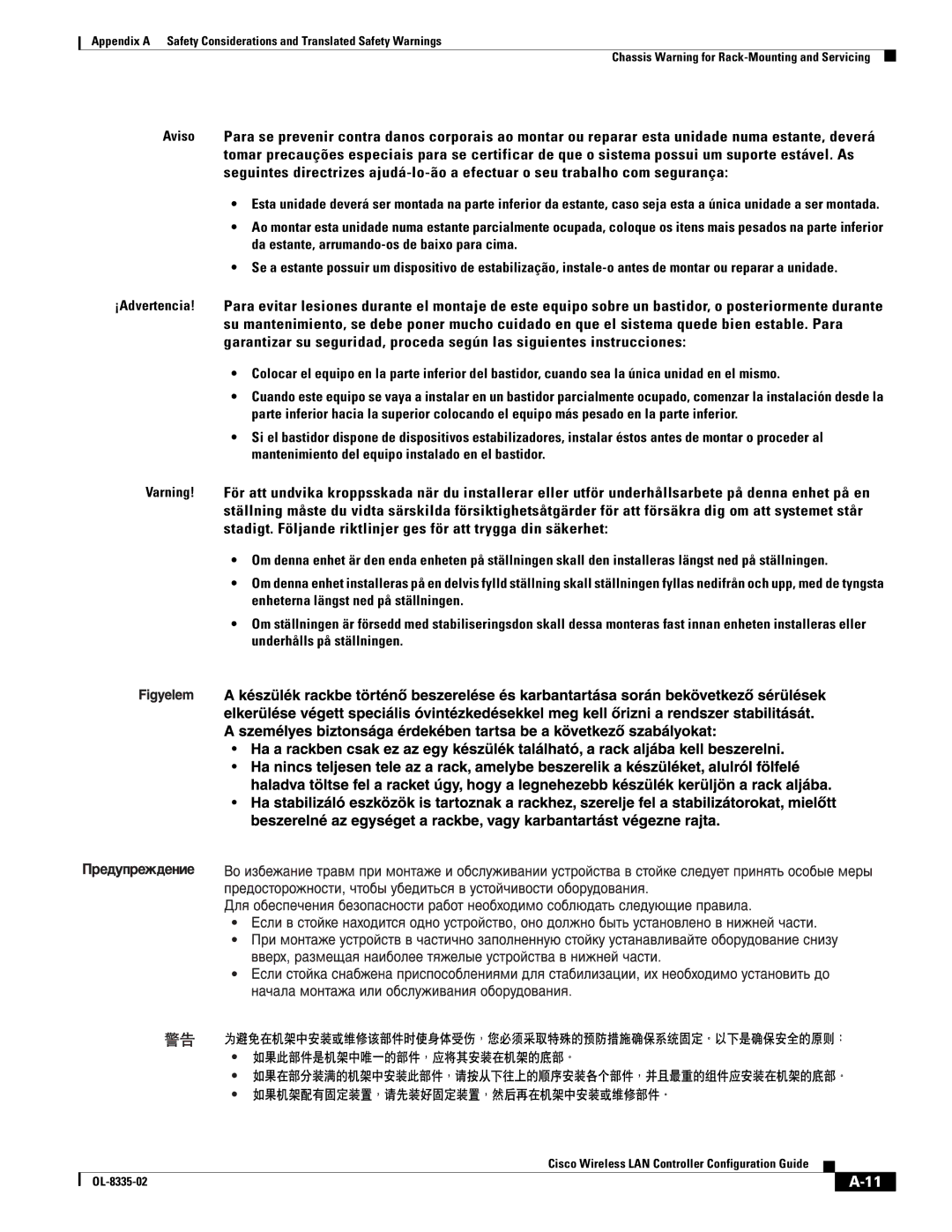 Cisco Systems manual Cisco Wireless LAN Controller Configuration Guide OL-8335-02 