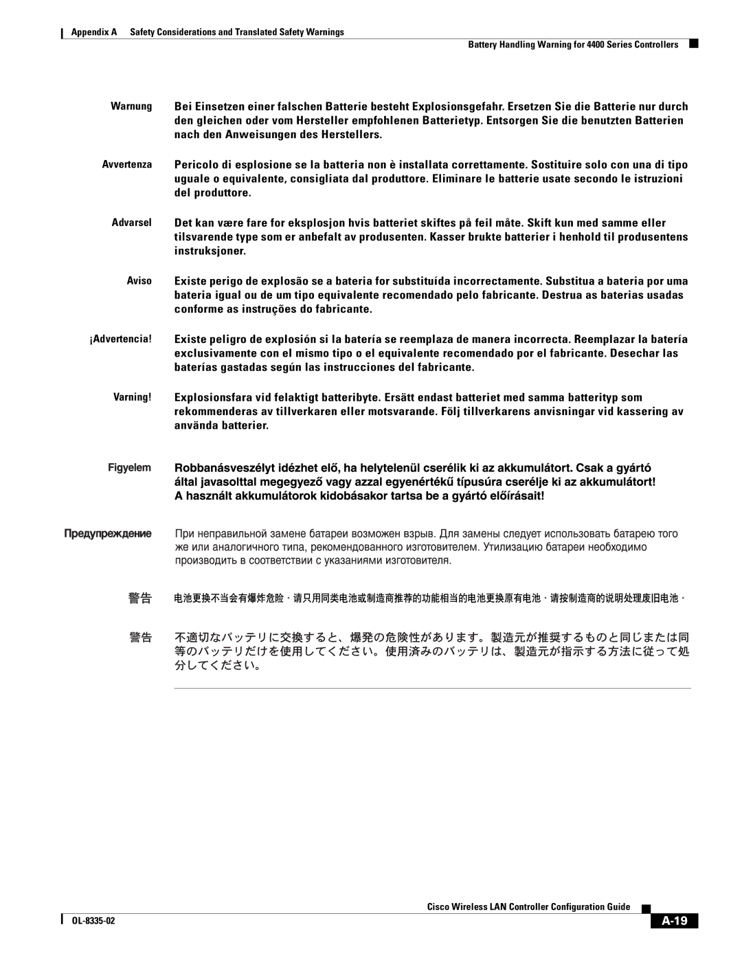 Cisco Systems manual Cisco Wireless LAN Controller Configuration Guide OL-8335-02 