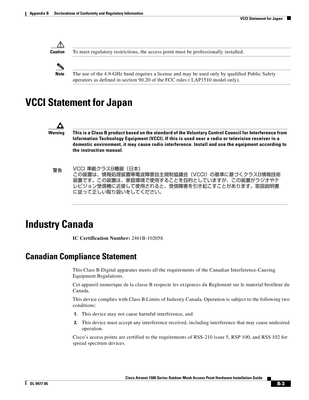 Cisco Systems OL-9977-05 manual Vcci Statement for Japan Industry Canada, Canadian Compliance Statement 