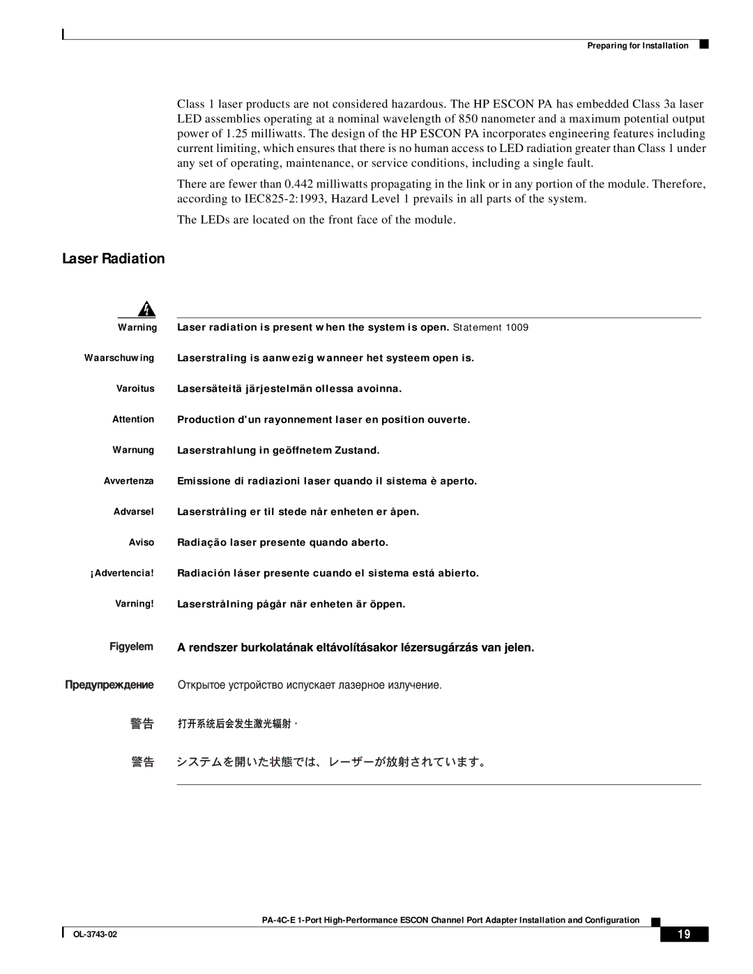 Cisco Systems PA-4C-E 1 manual Laser Radiation 