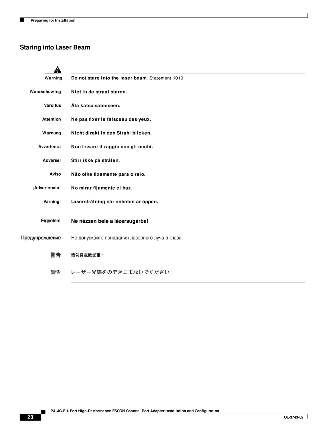 Cisco Systems PA-4C-E 1 manual Staring into Laser Beam 