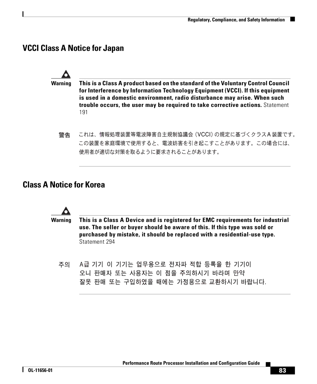 Cisco Systems PRP-2/R=, PRP-1=, PRP-1/R=, PRP-2= manual Vcci Class a Notice for Japan Class a Notice for Korea 