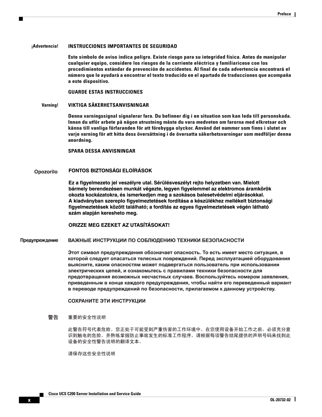 Cisco Systems UCS C200 M1, R2001120402 manual Guarde Estas Instrucciones 