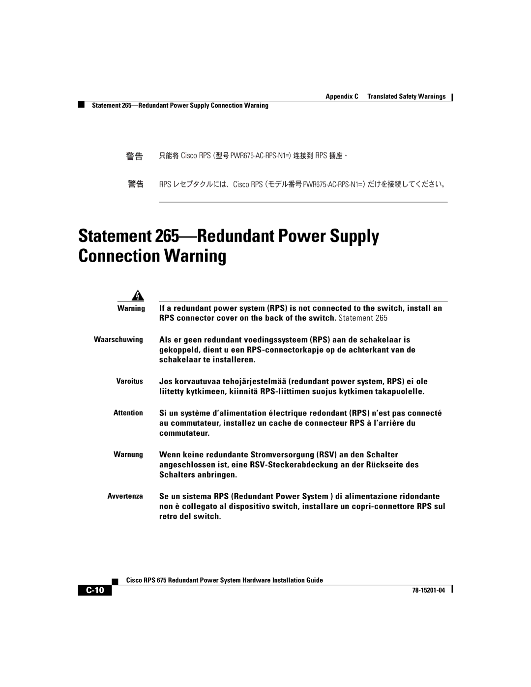 Cisco Systems RPS 675 manual Statement 265-Redundant Power Supply Connection Warning 