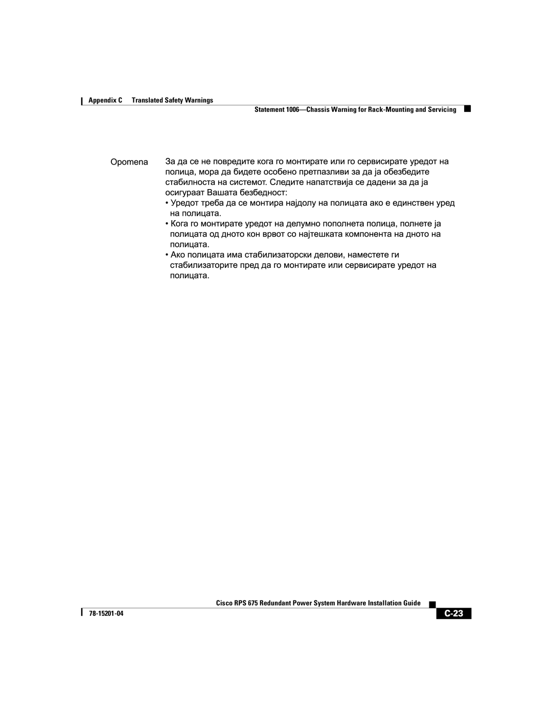 Cisco Systems RPS 675 manual Appendix C Translated Safety Warnings 