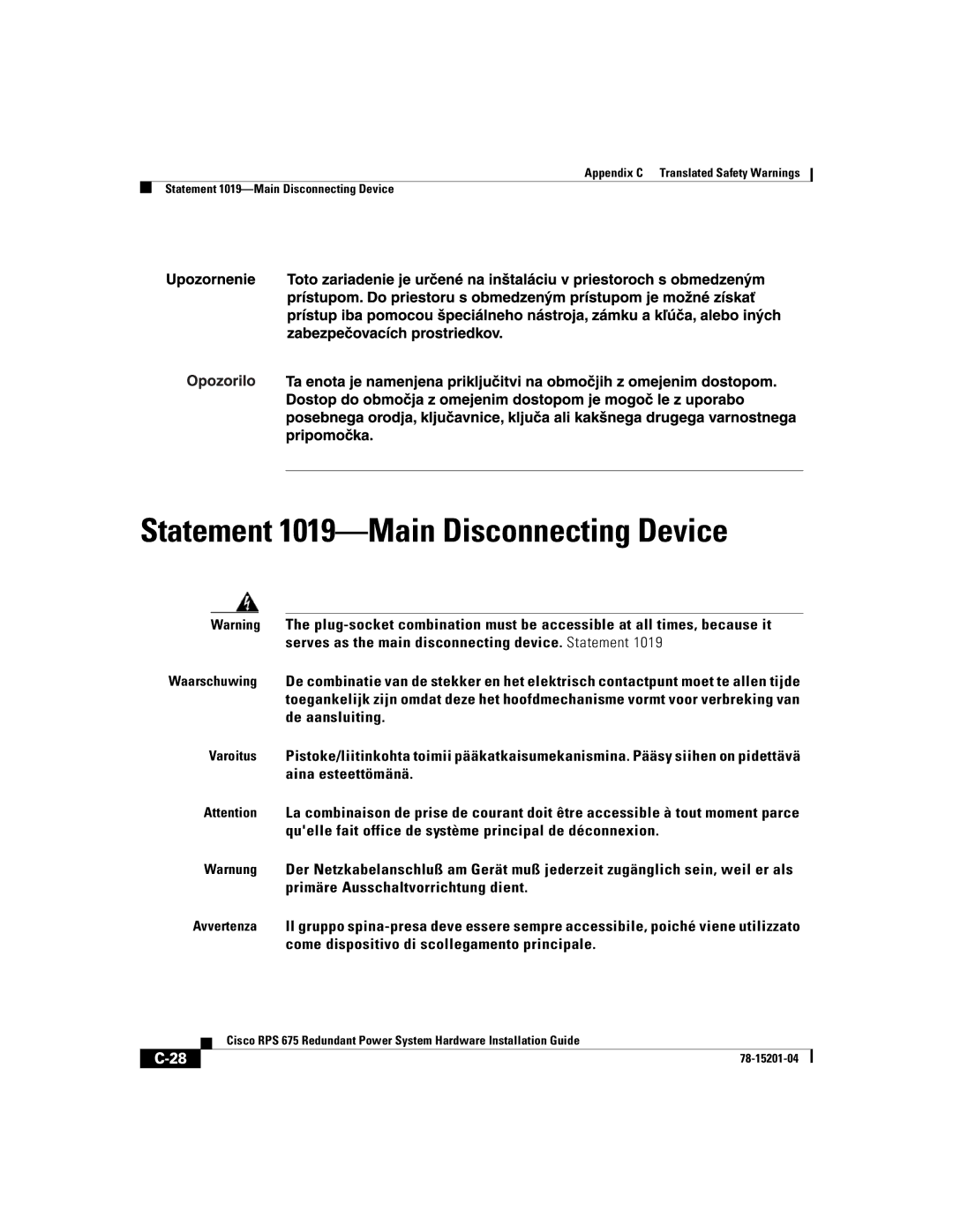 Cisco Systems RPS 675 manual Statement 1019-Main Disconnecting Device 