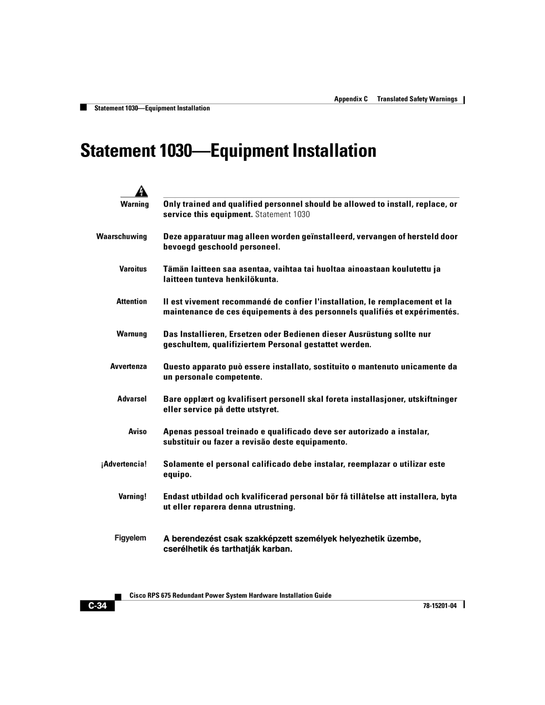 Cisco Systems RPS 675 manual Statement 1030-Equipment Installation 