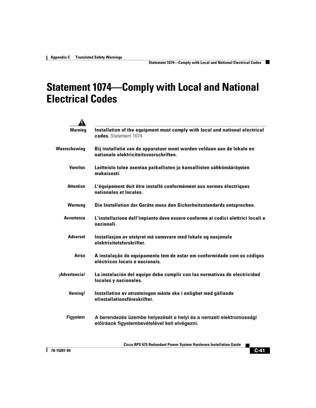 Cisco Systems RPS 675 manual 78-15201-04 