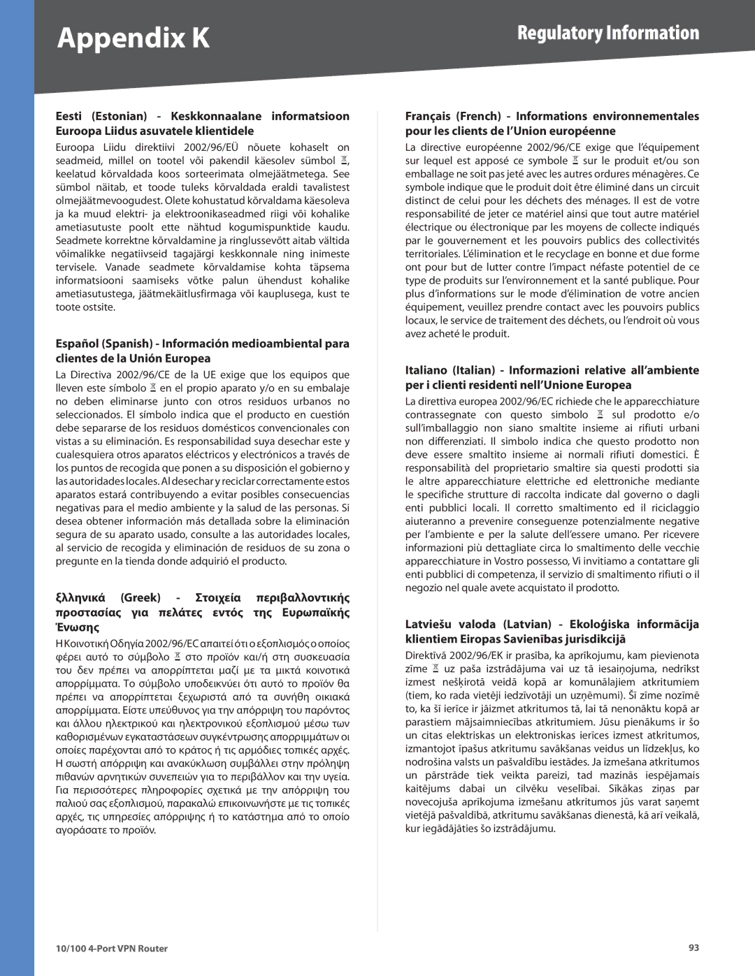 Cisco Systems RV042RF manual Appendix K 