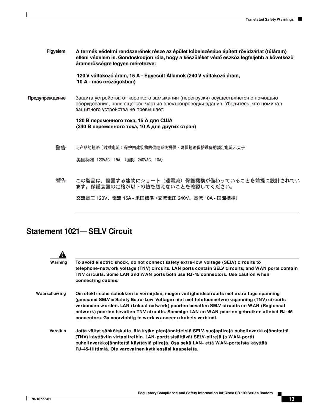 Cisco Systems SB 100 Series manual Statement 1021-SELV Circuit 