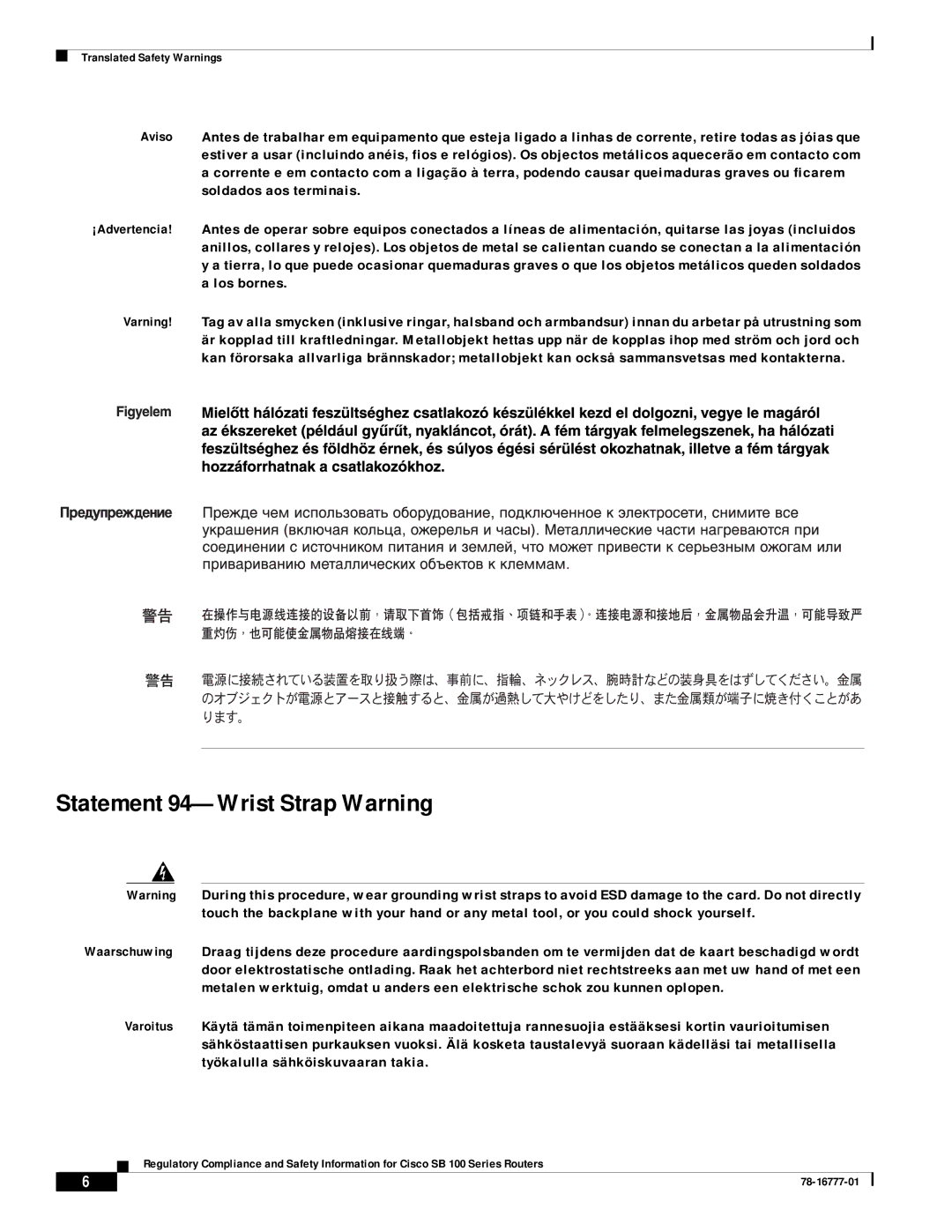 Cisco Systems SB 100 Series manual Statement 94-Wrist Strap Warning 