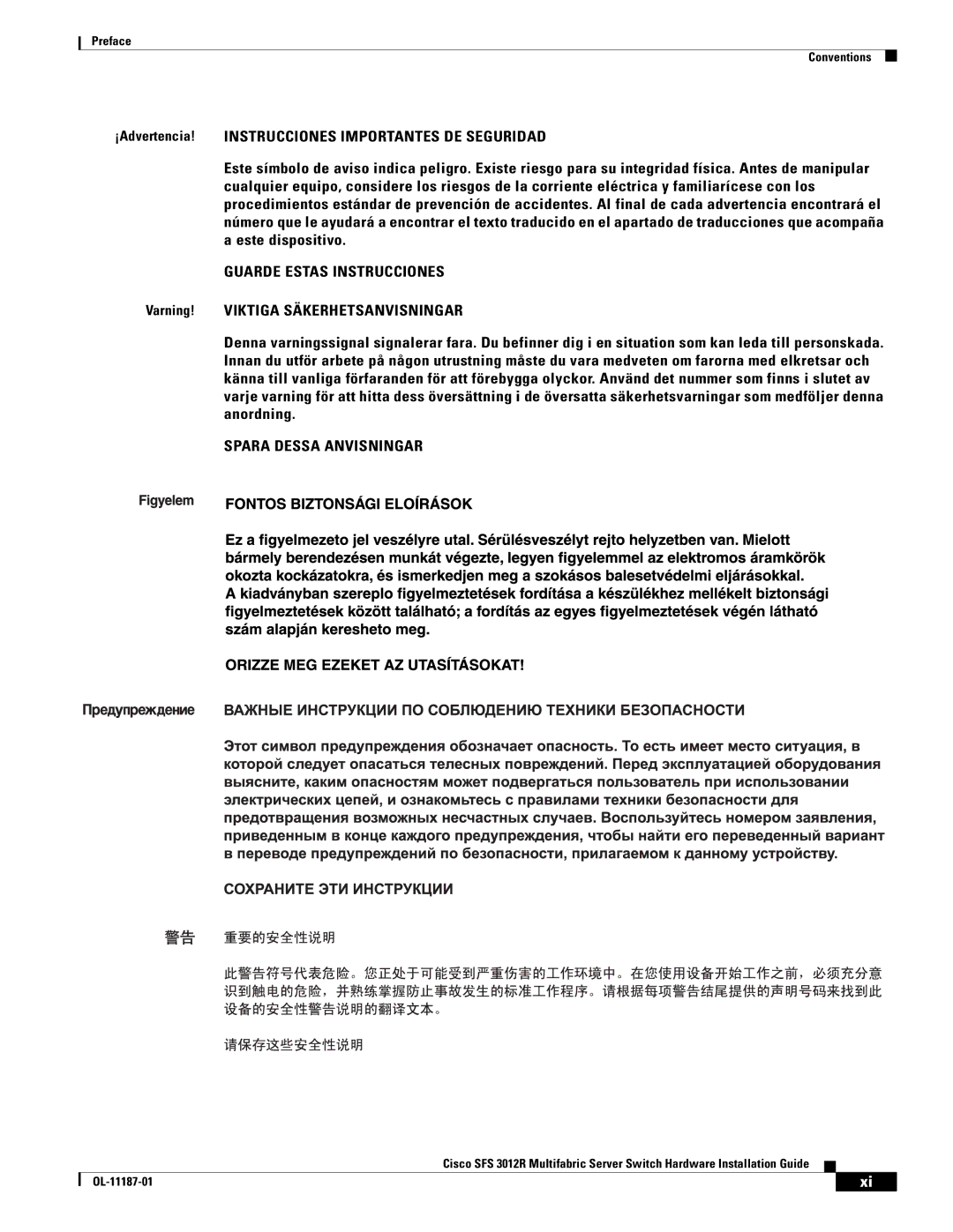 Cisco Systems SFS 3012R manual Guarde Estas Instrucciones 