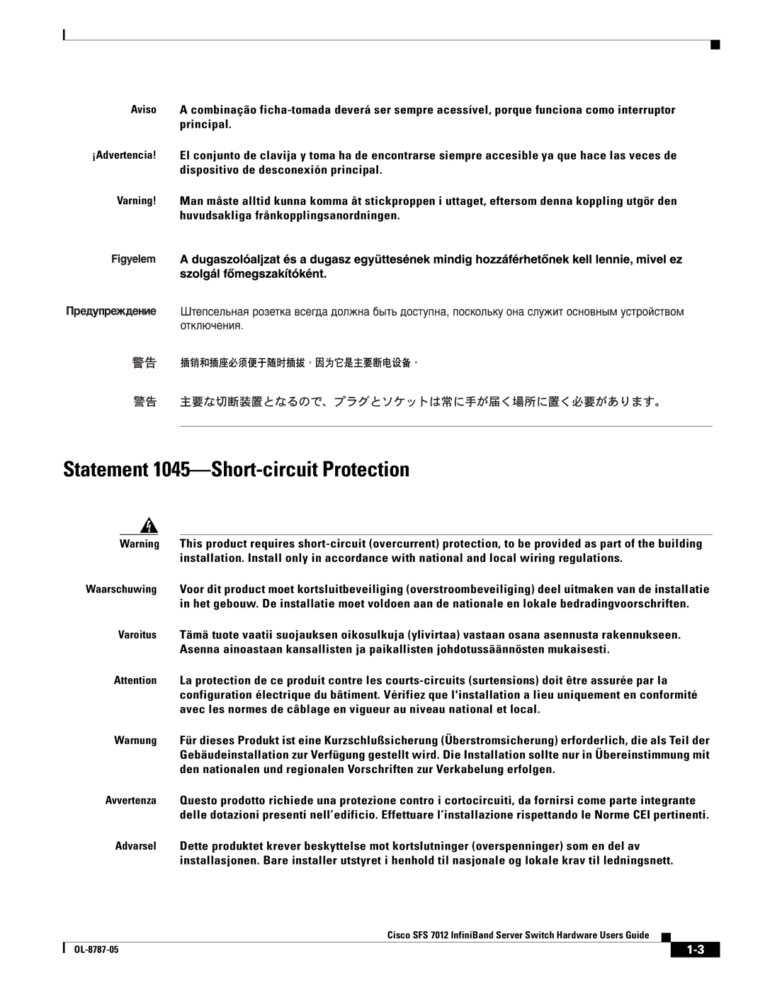 Cisco Systems SFS 7012 manual Statement 1045-Short-circuit Protection 