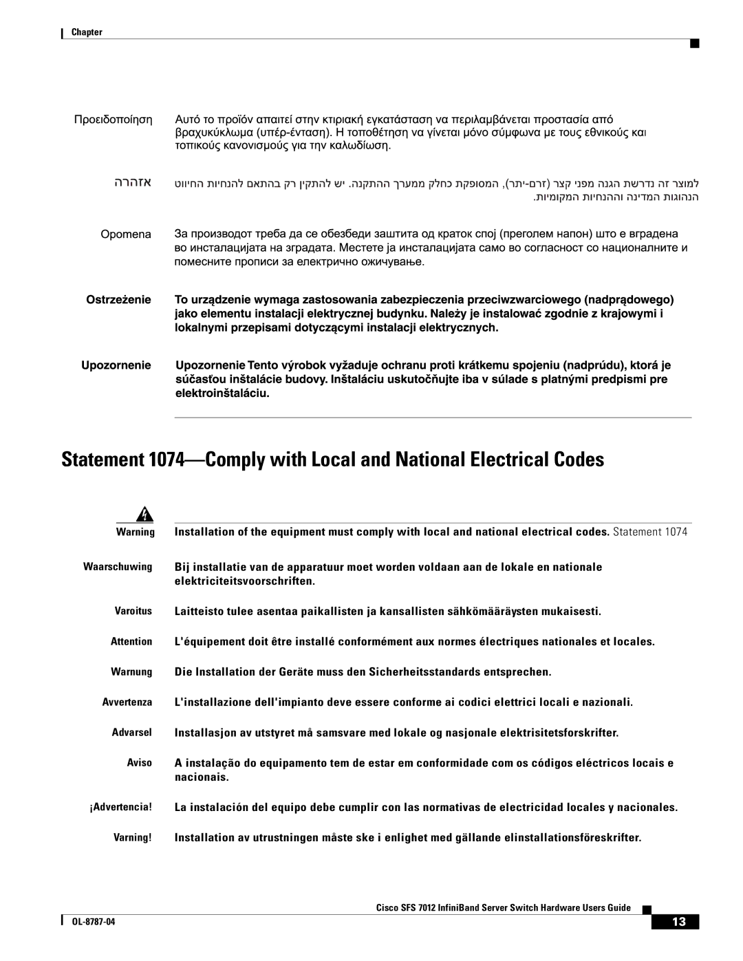 Cisco Systems SFS 7012 manual Chapter 