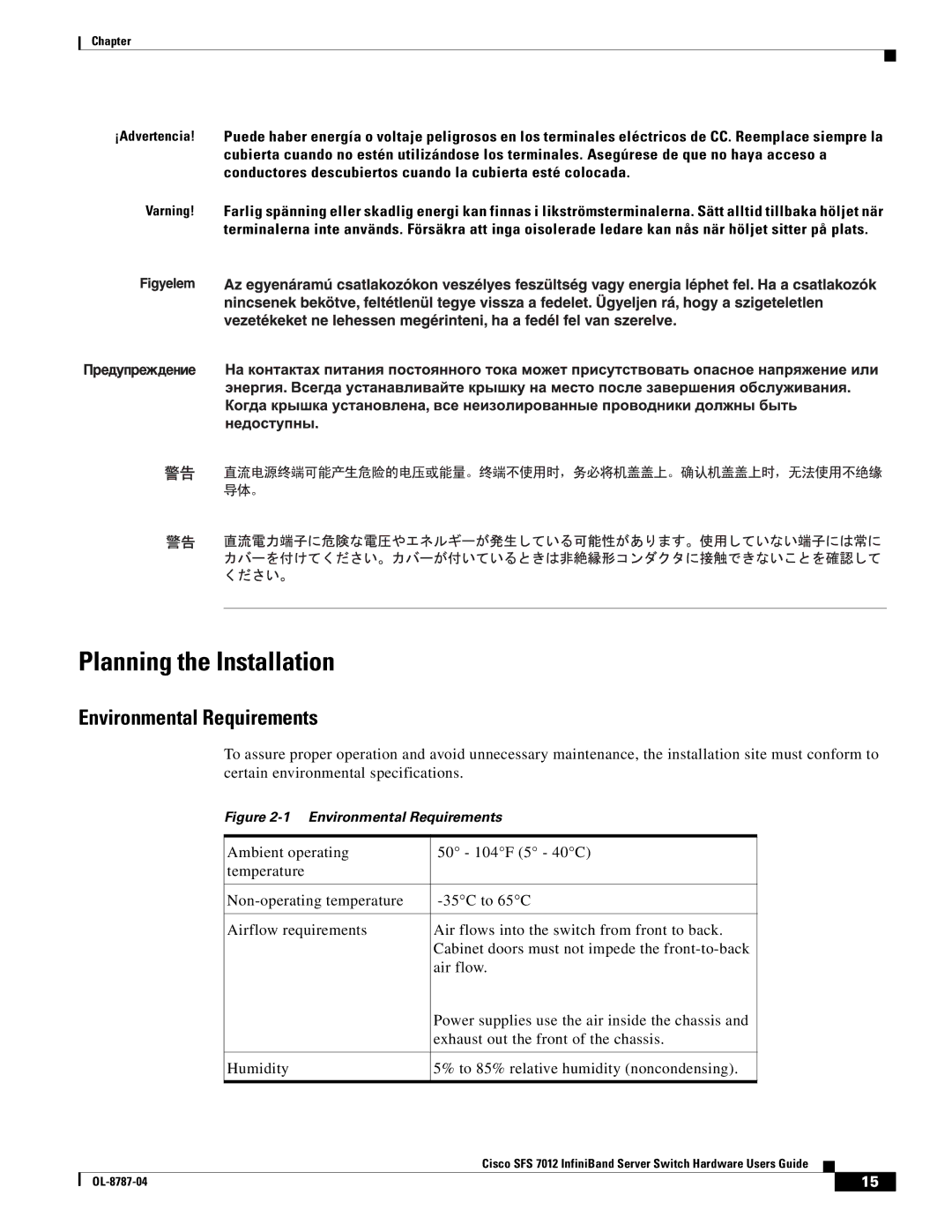 Cisco Systems SFS 7012 manual Planning the Installation, Environmental Requirements 