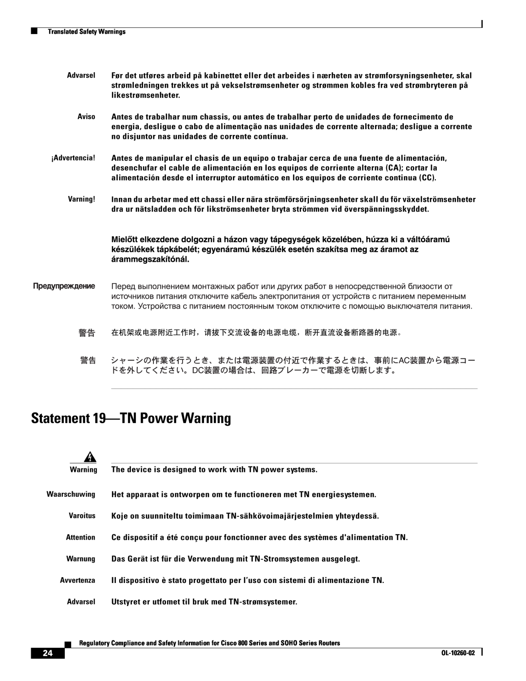 Cisco Systems SOHO Series manual Statement 19-TN Power Warning 