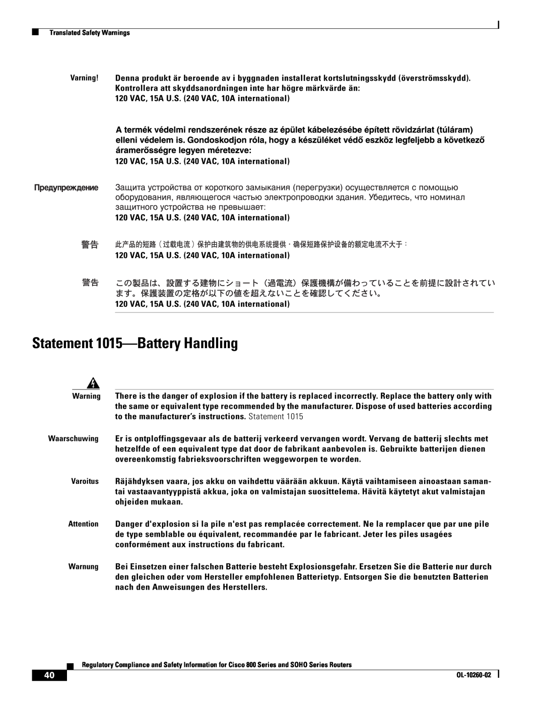 Cisco Systems SOHO Series manual Statement 1015-Battery Handling 