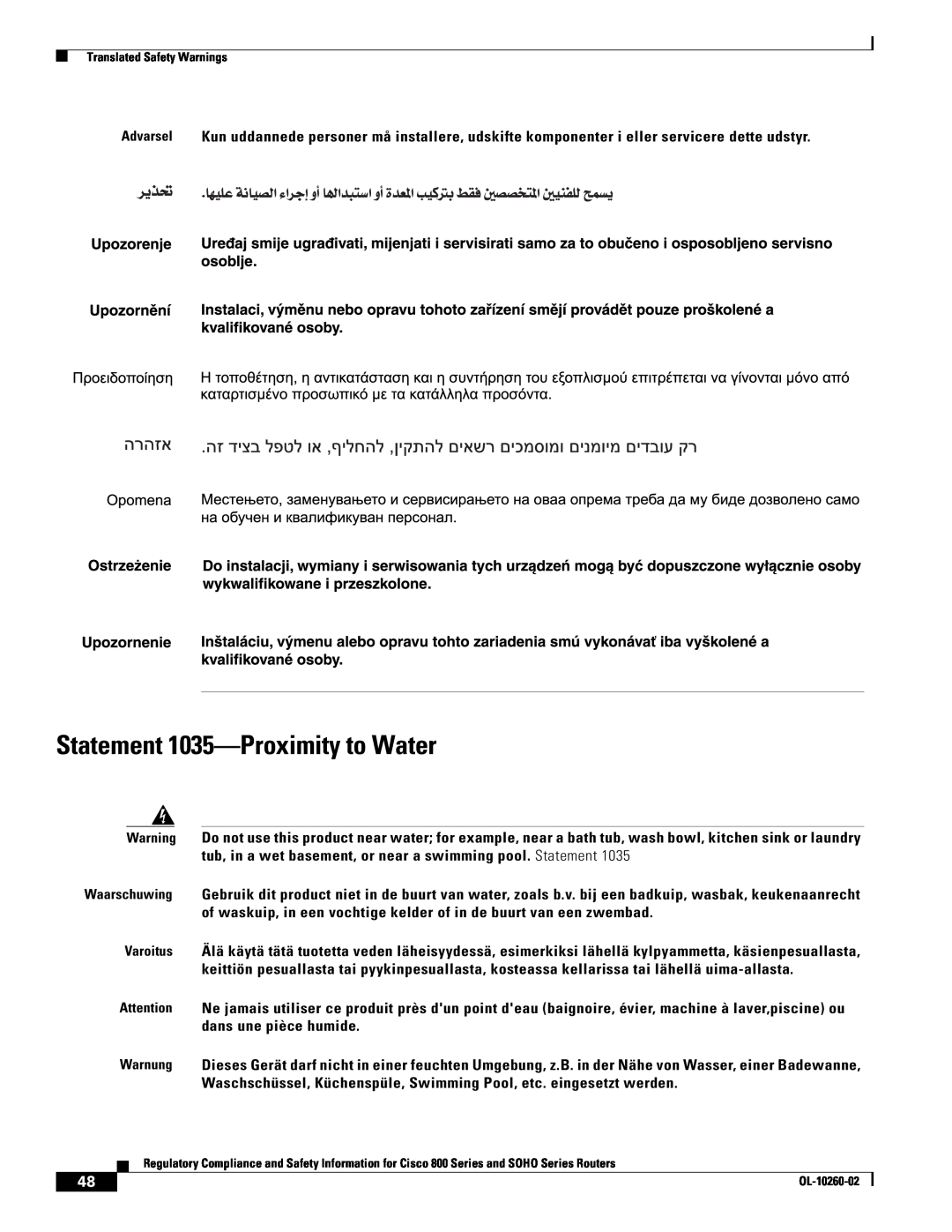 Cisco Systems SOHO Series manual Statement 1035-Proximity to Water 