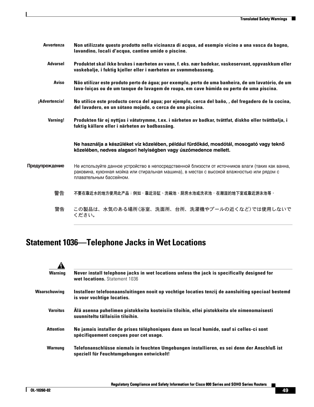 Cisco Systems SOHO Series manual Statement 1036-Telephone Jacks in Wet Locations 
