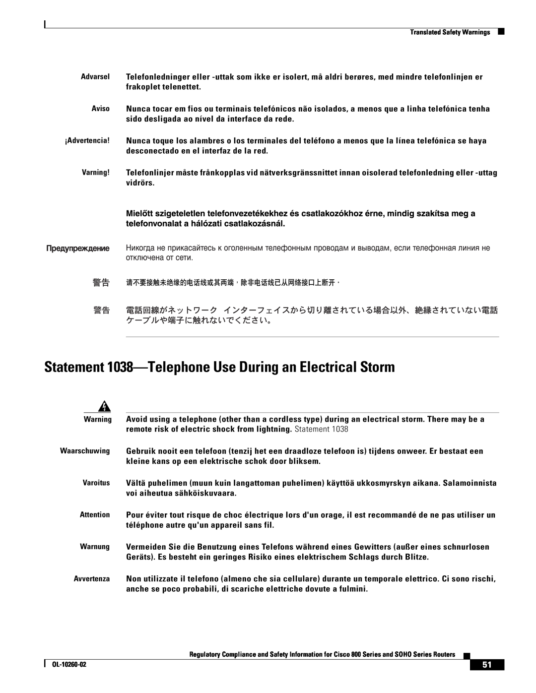 Cisco Systems SOHO Series manual Statement 1038-Telephone Use During an Electrical Storm 