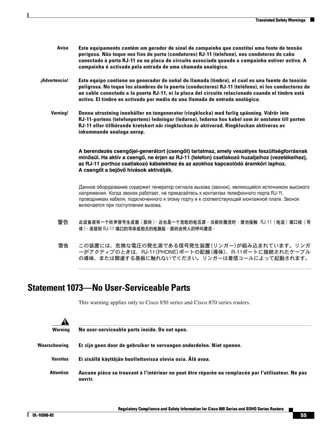 Cisco Systems SOHO Series manual Statement 1073-No User-Serviceable Parts 