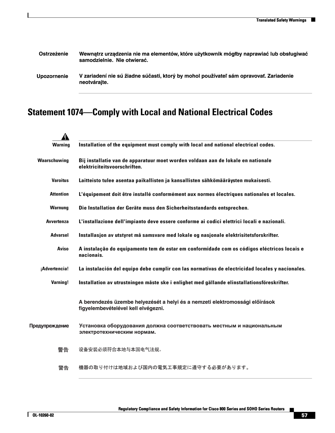 Cisco Systems SOHO Series manual Statement 1074-Comply with Local and National Electrical Codes 