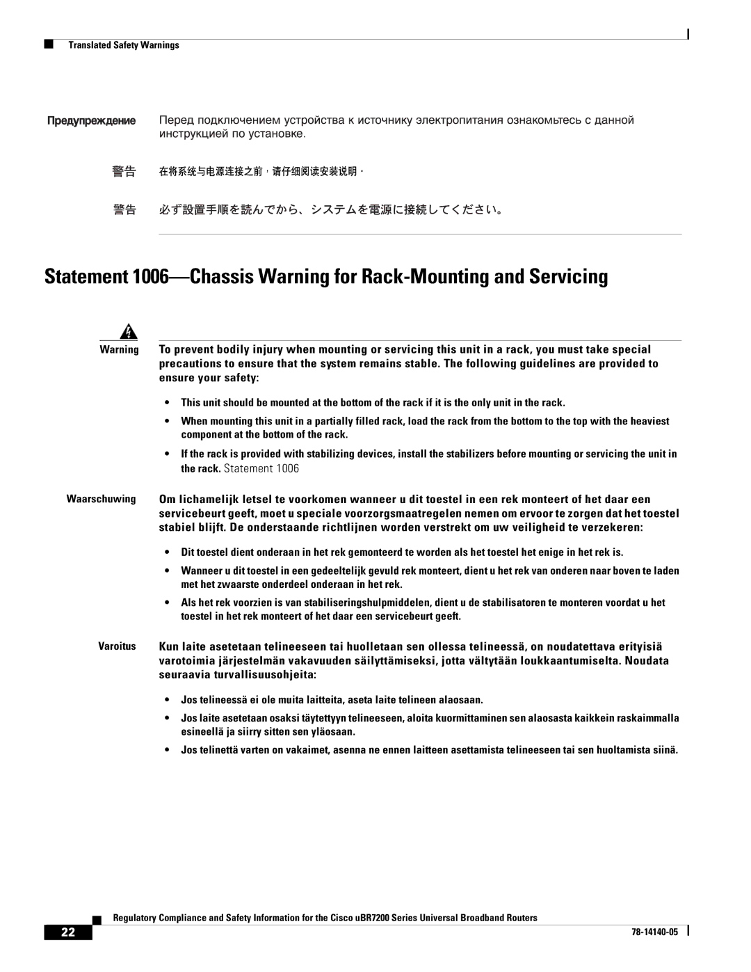 Cisco Systems uBR7200 manual Translated Safety Warnings 