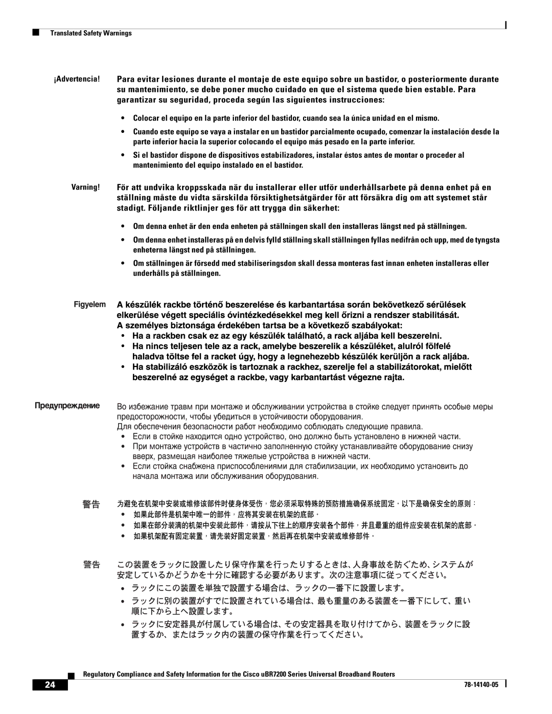 Cisco Systems uBR7200 manual Translated Safety Warnings 