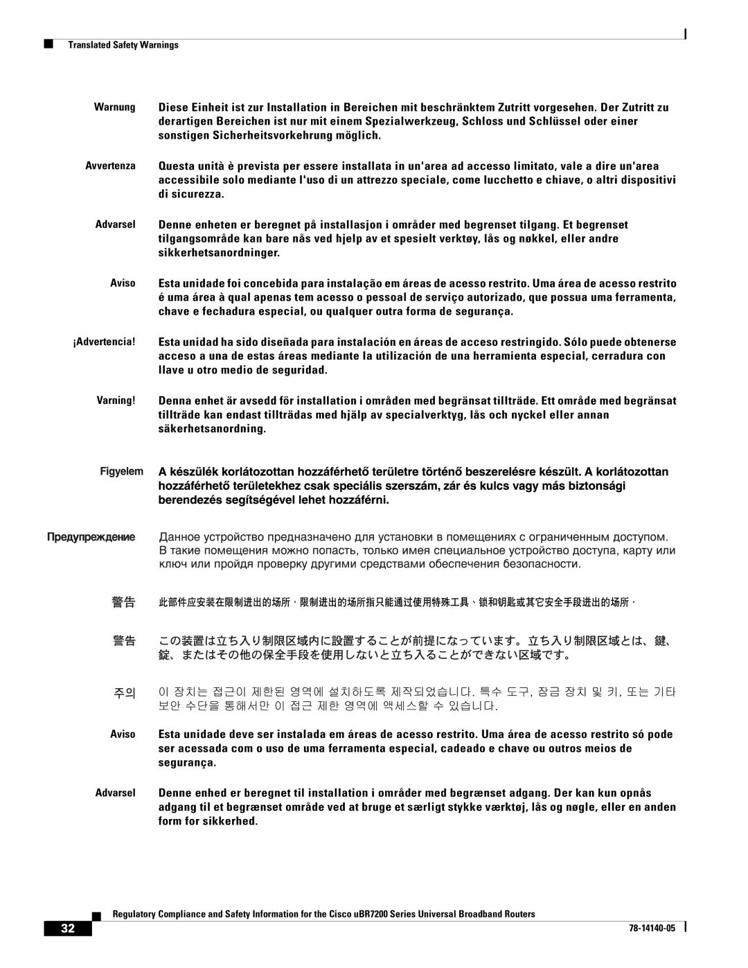 Cisco Systems uBR7200 manual Translated Safety Warnings 